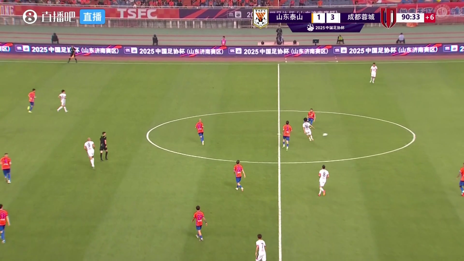 忍无可忍泰山球迷下课崔康熙的喊声响彻济南奥体中心