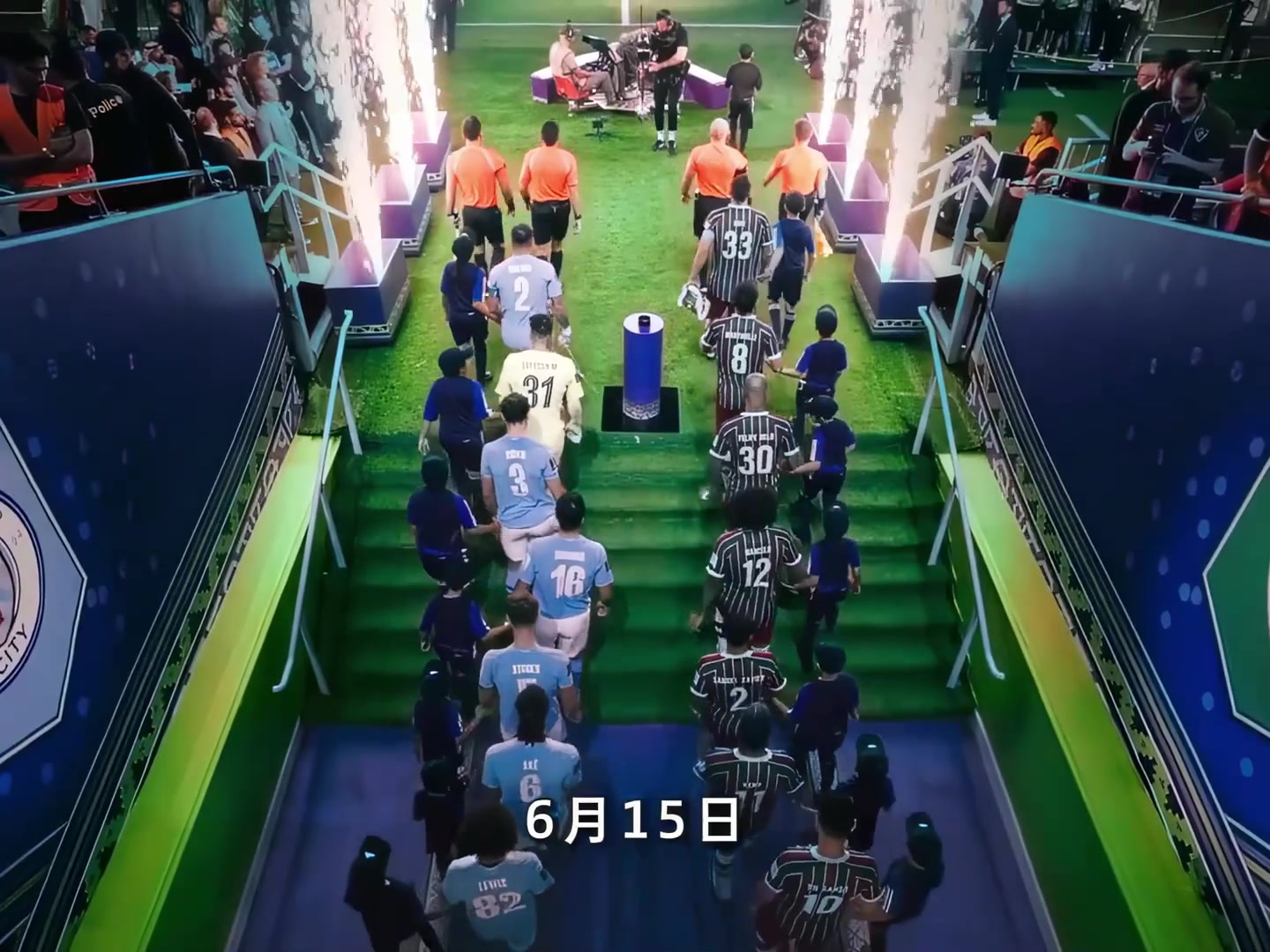 壕无人性世俱杯总奖金10亿美金冠军1.25亿