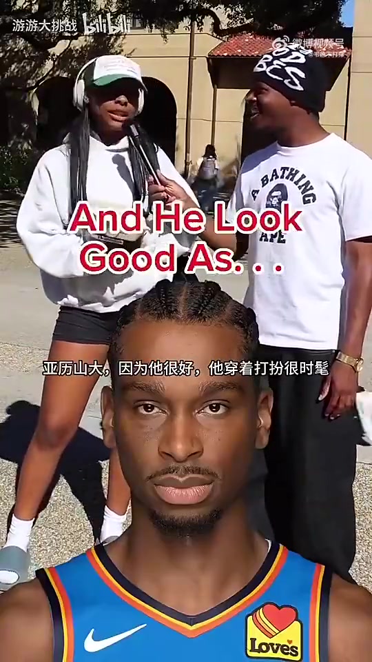 库4詹7街头采访女球迷NBA球员中谁最适合当你男友