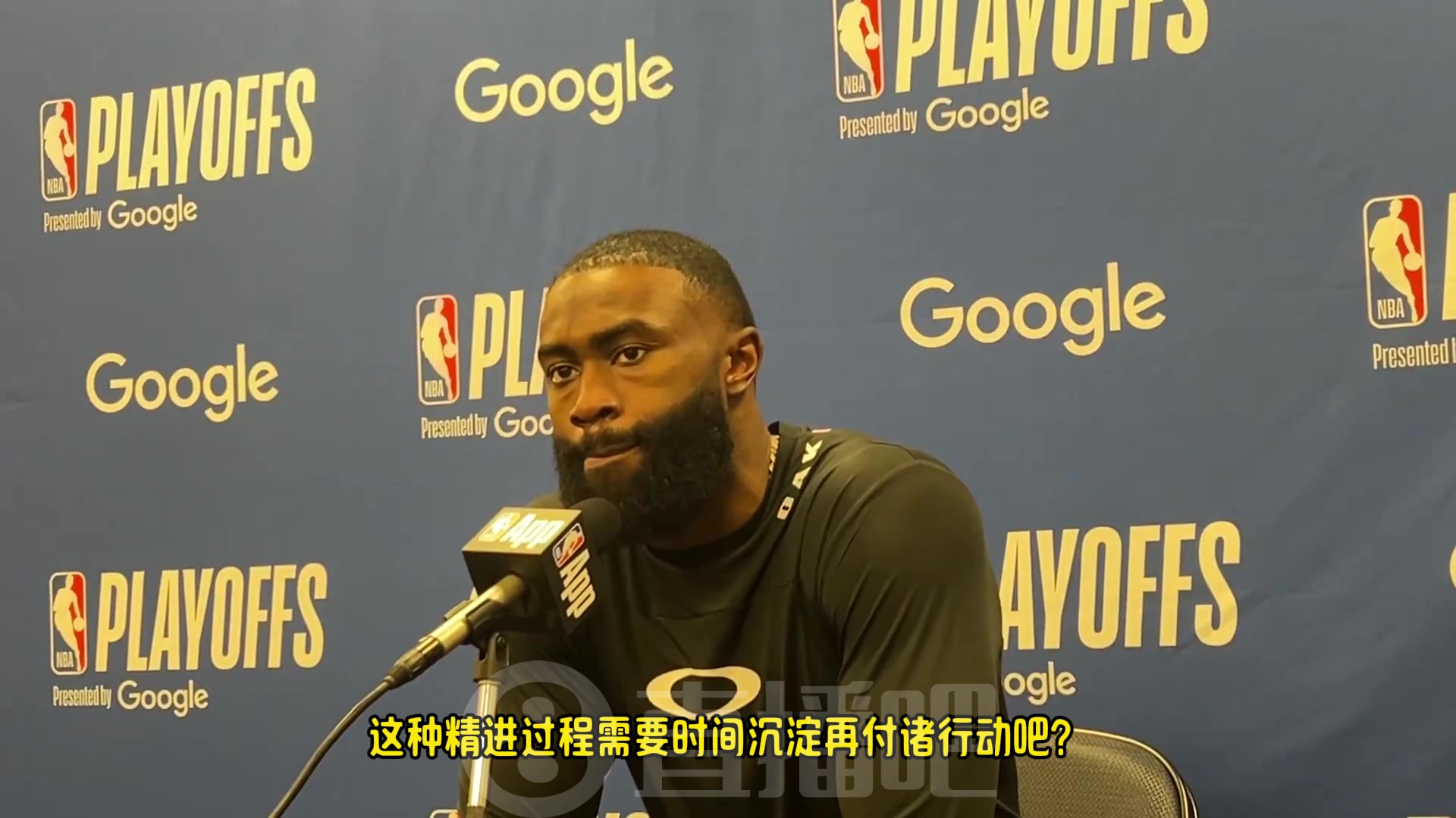 杰伦-布朗今天的失败如死亡般痛苦但我相信死后必有新生