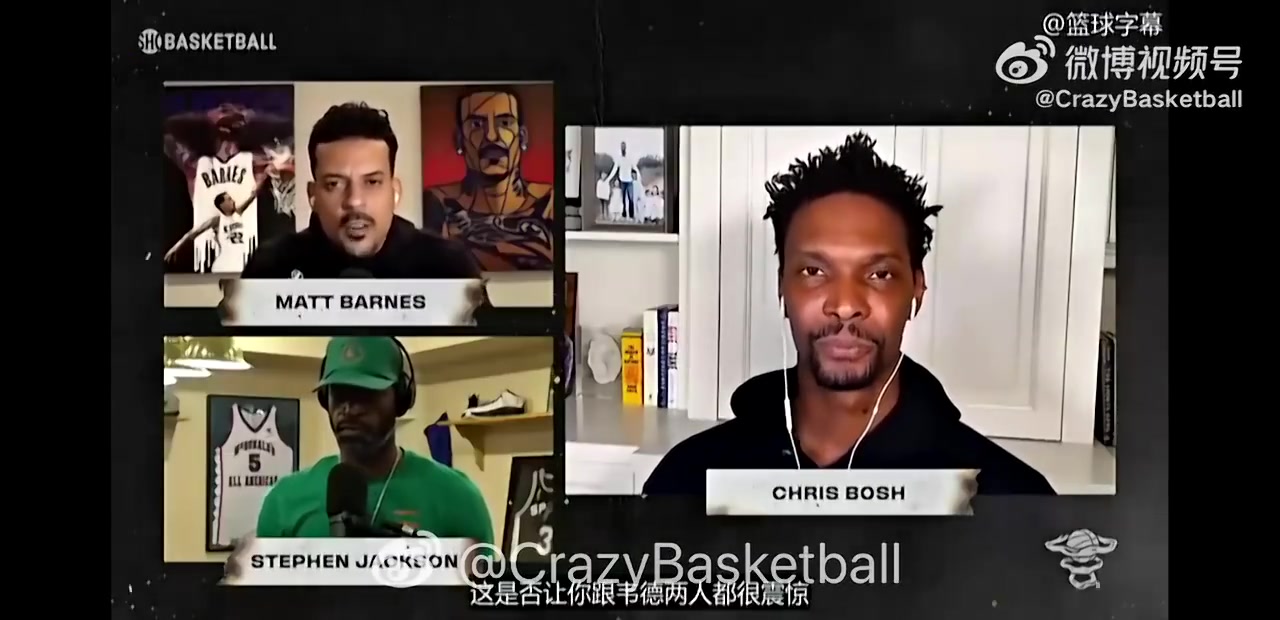 波什通过短信才知道詹姆斯离开热火输给马刺我以为我们会重整旗鼓然后复仇