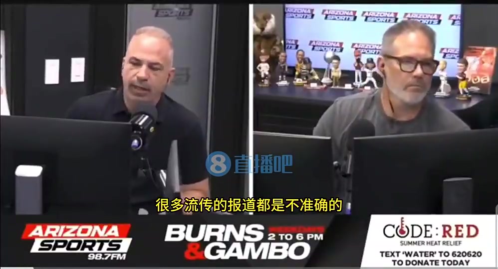 被打脸太阳内部人士此前辟谣2月份以来太阳火箭就没联系过