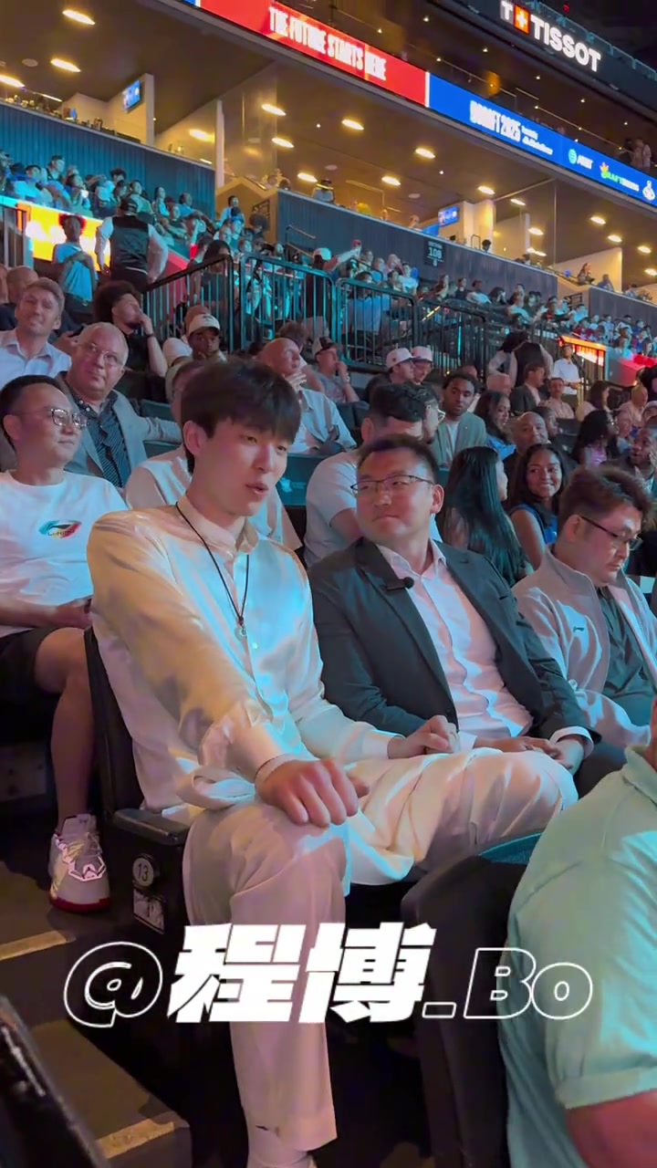 真实杨瀚森得知消息时的第一反应16啊牛逼