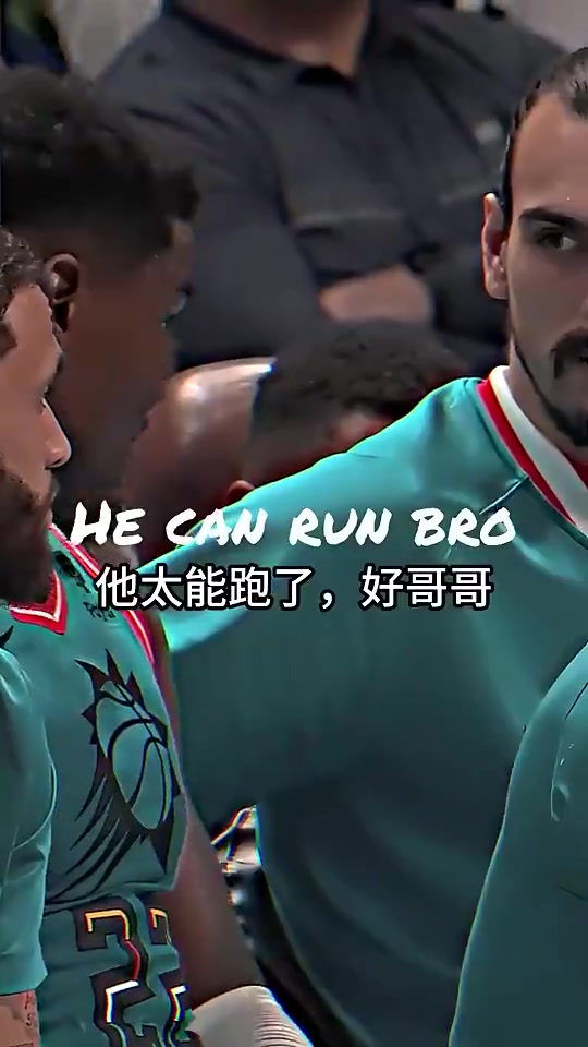 心里苦23年季后赛对阵掘金艾顿抱怨约基奇那么大只又能跑