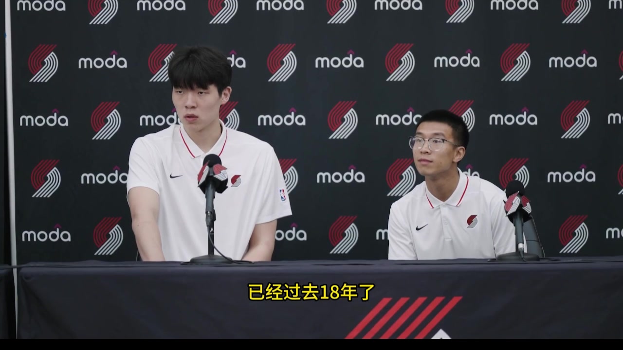 你首轮被选中会给家乡人民带来怎样自豪感杨瀚森提高水平回国助中国篮球