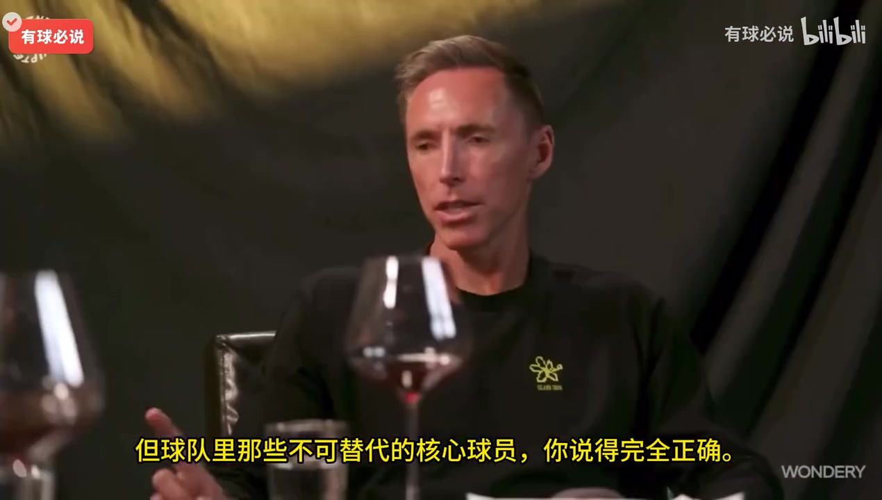 哈哈KD不小心吐槽新队友核心不会在比赛最后两秒甩锅电风扇