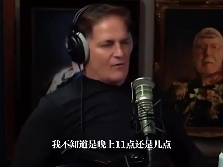 库班得知东契奇交易时我说我不同意但当时我已经决定不了了