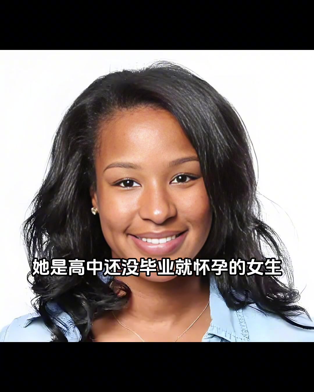 NBA第一夫人的美好爱情