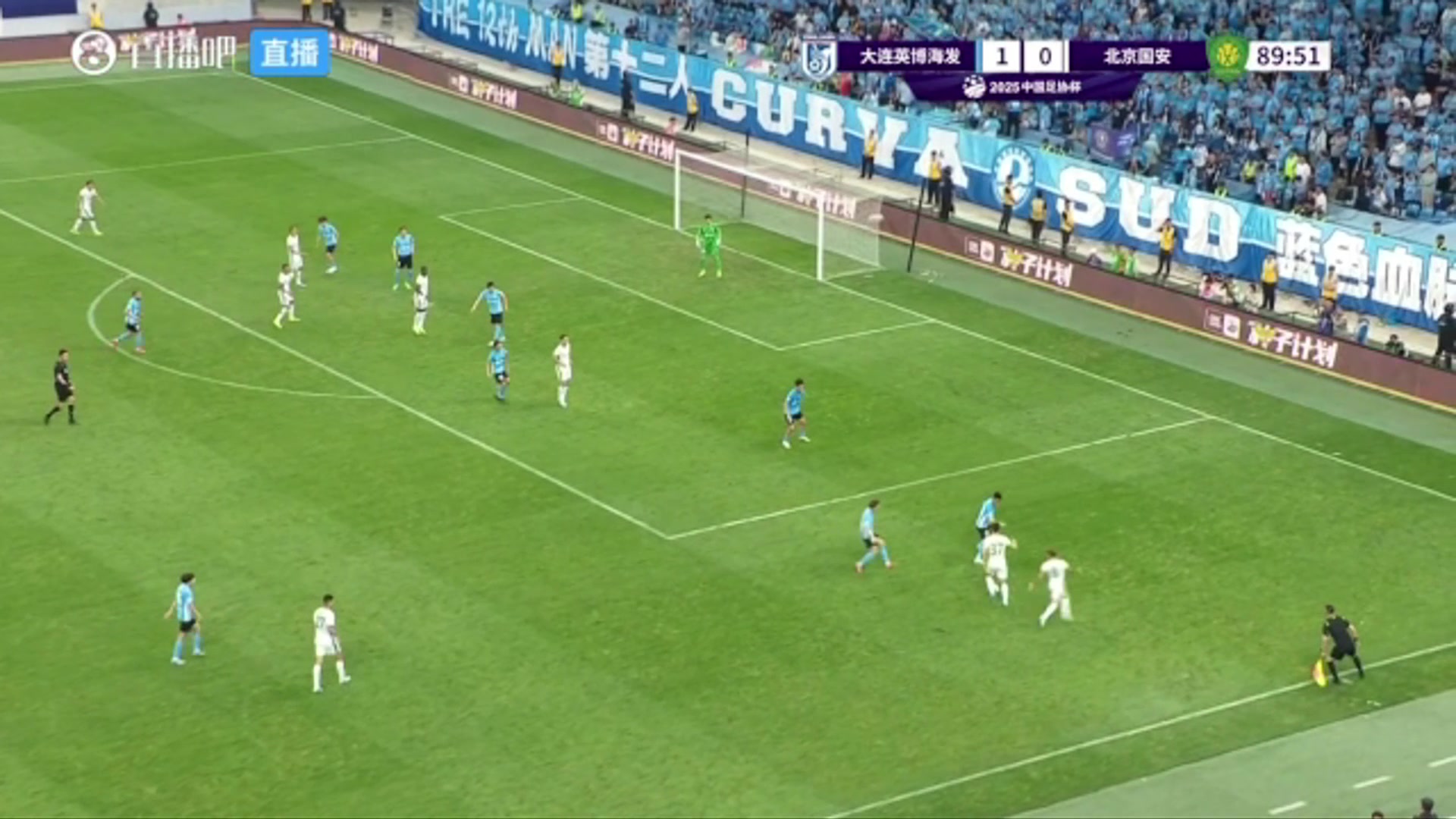 绝平达万第90分钟破门国安顽强扳平比分