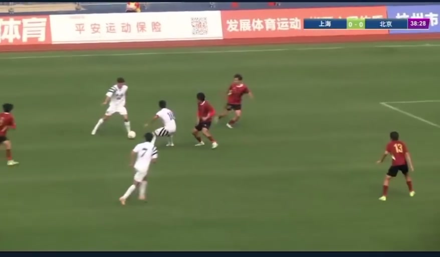 脱缰野马啊全运会上海队长蒯纪闻带球杀入禁区破门