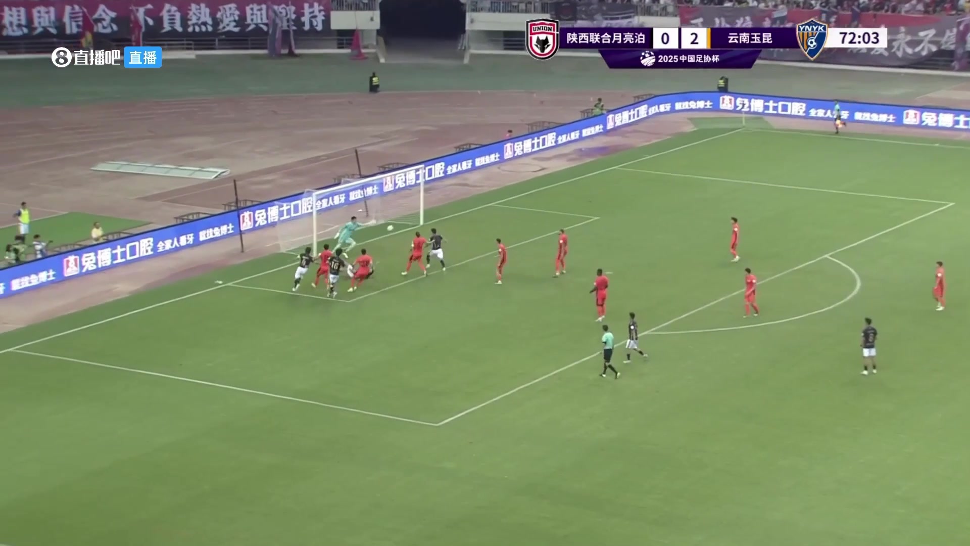 战术大师陕西前场超远定位球吊入禁区梁少文凌空抢射破门