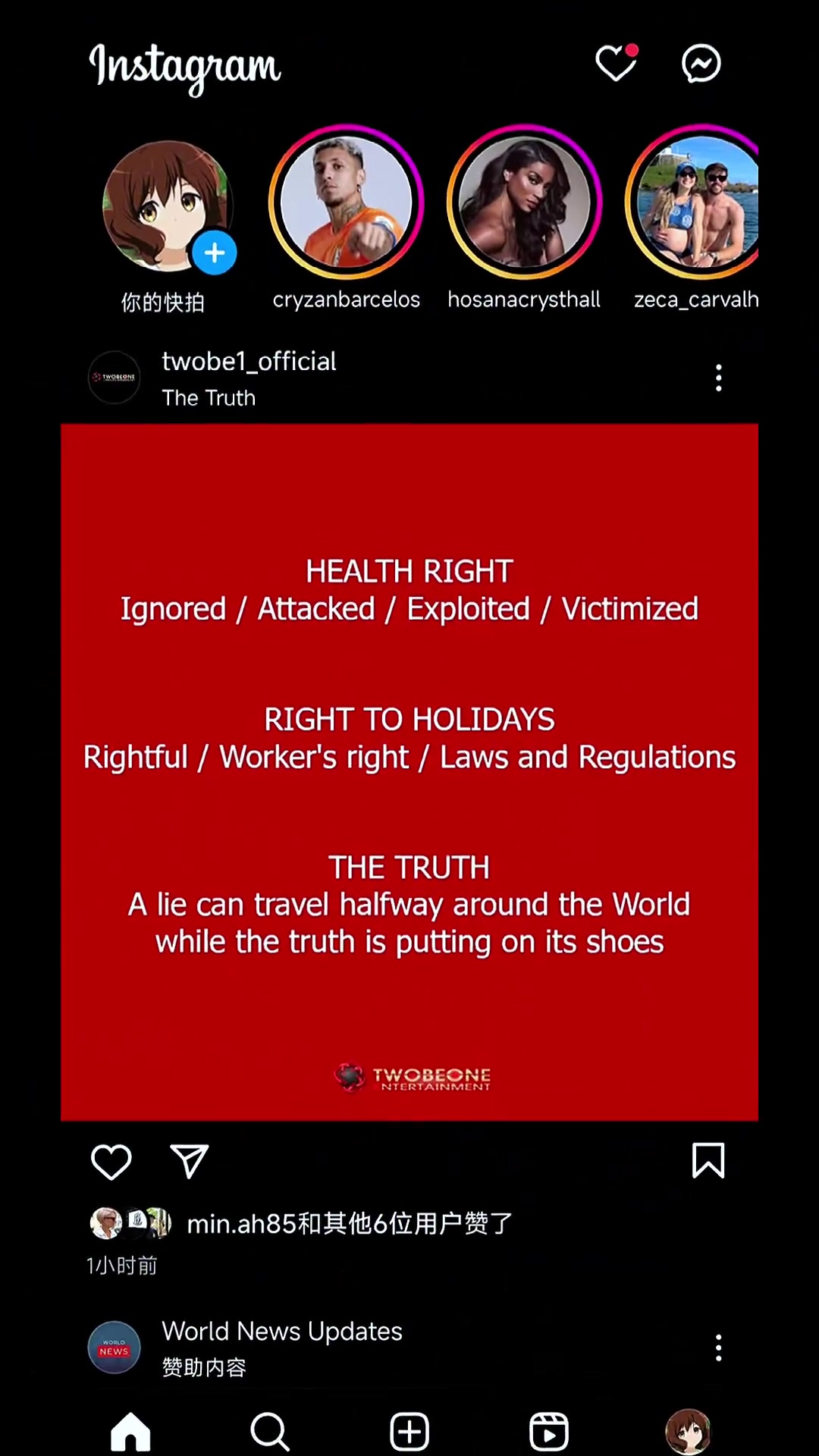 牛志明崔康熙经纪公司今天再度发布动态就看泰山如何应对