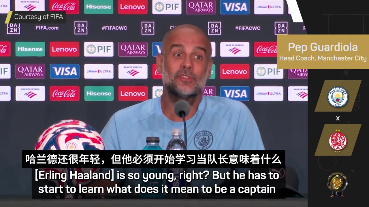 明示瓜迪奥拉哈兰德要学会当队长学会把球队利益放首位