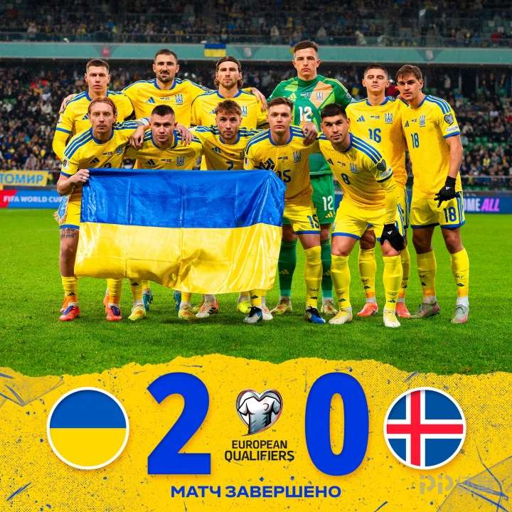 乌克兰80分钟后连进两球打进附加赛，冰岛被淘汰出局