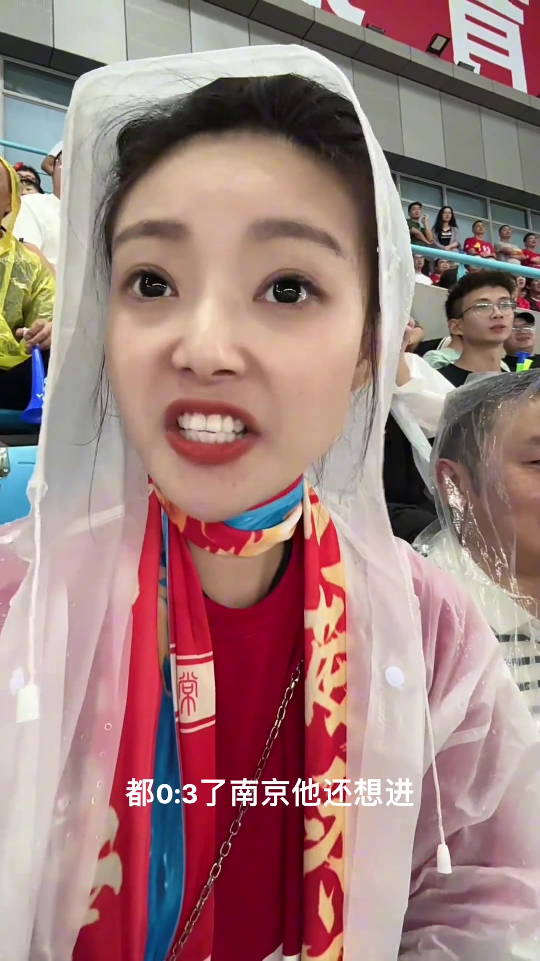 常州小姐姐都03了南京还想进一点友谊精神都没有