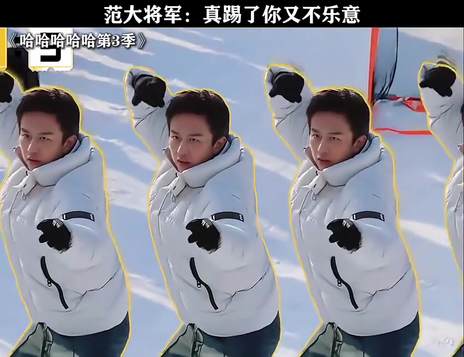 邓超问范志毅有没有感受到踢球压力范志毅冷冷一笑踢不死你