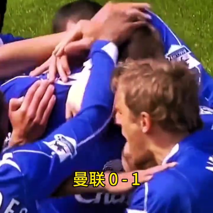 现在可能就是少了巨星压阵当弗格森治下的曼联落后时......