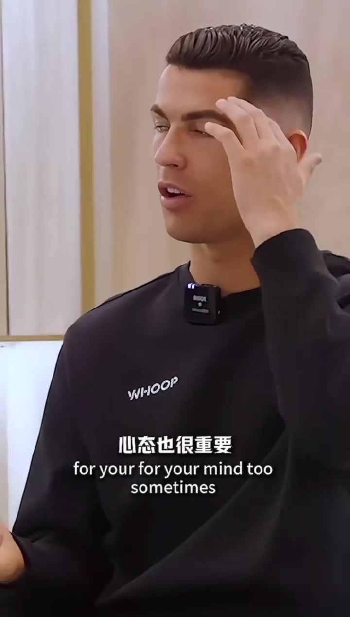 C罗如果你不能比别人更坚持多付出你永远成为不了第一