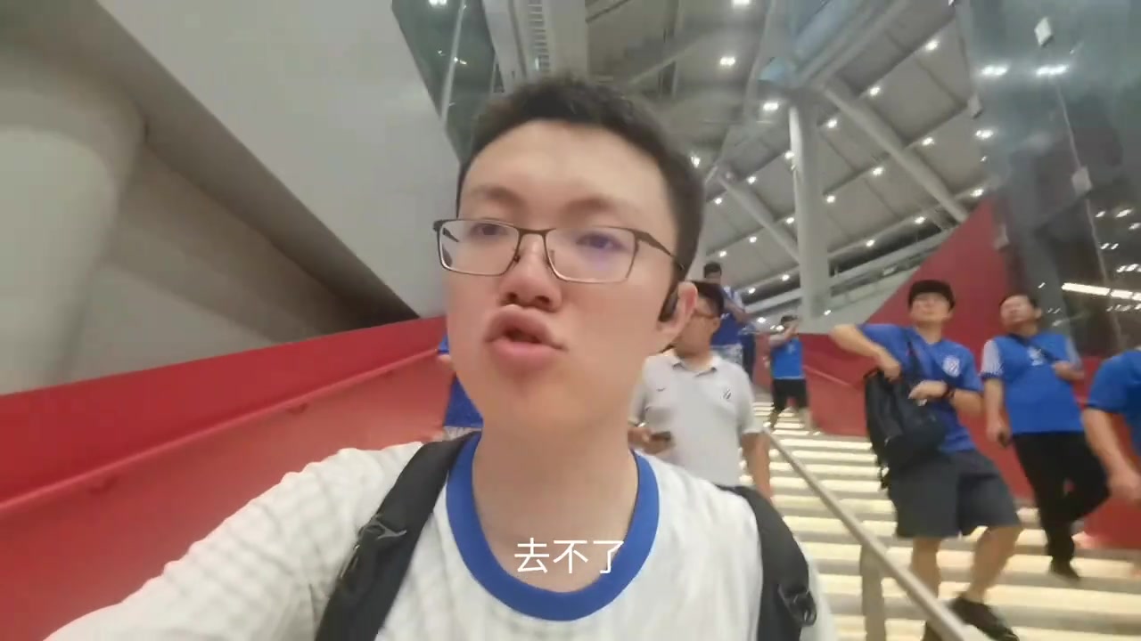 申花球迷远征日记FIFA病毒再现申花迷失深圳