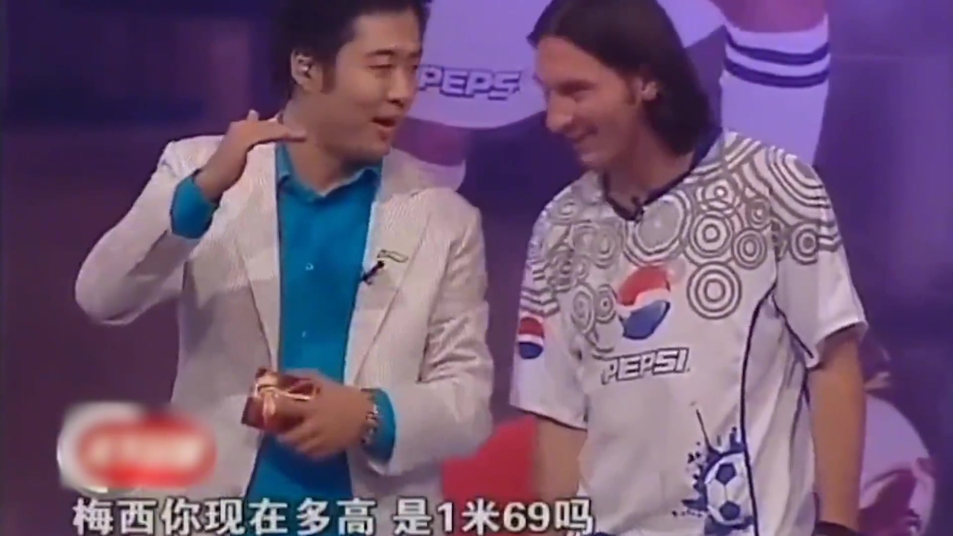 梅西当年三次来华都被调侃身高梅西看着是真不想聊身高话题