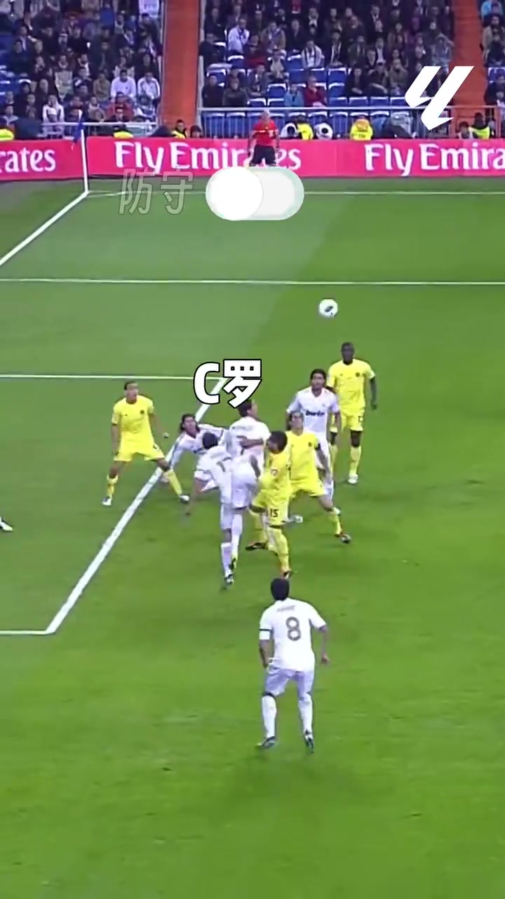 那支皇马的反击有多恐怖从卡卡的中路推进到迪马利亚破门......