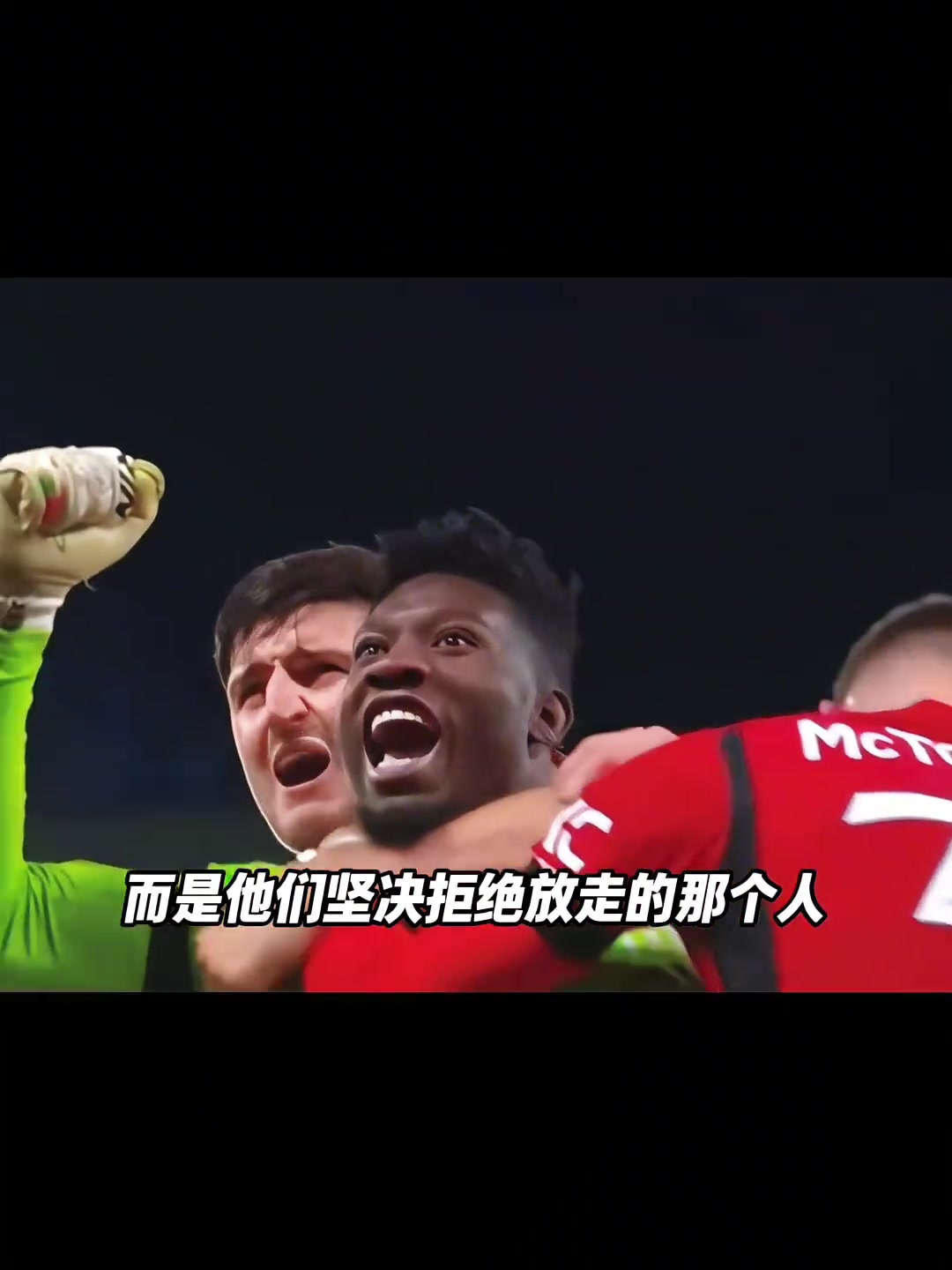 网友他正在用最不聪明的方式守着红墙里最滚烫的热爱