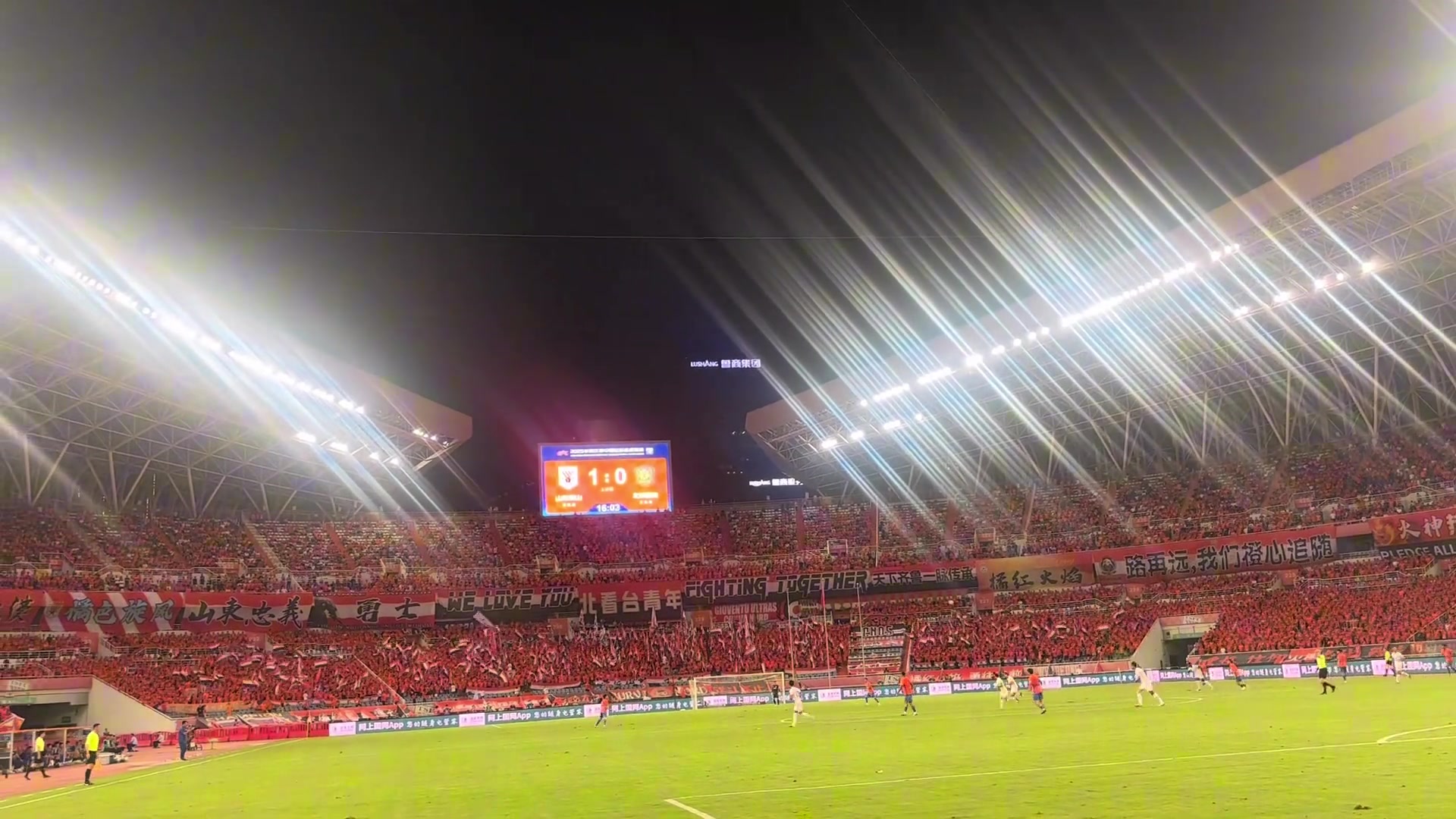 牛志明发布泰山队六个进球播报瓦科大四喜过瘾现场球迷嗨了