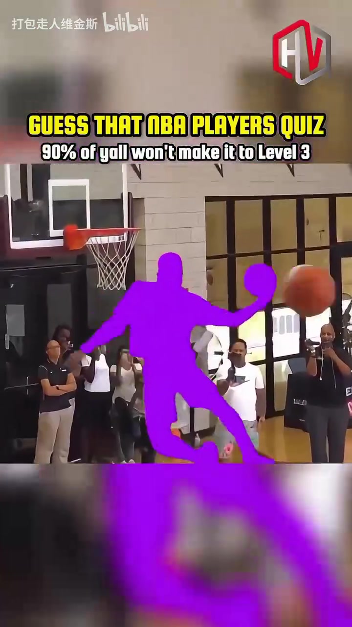 根据剪影猜球员你能猜到他们五个都是谁吗最后一个有难度