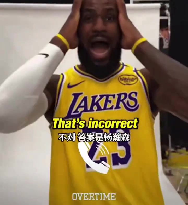 美媒杨瀚森身后有一个大国的球迷支持人气可超越詹姆斯