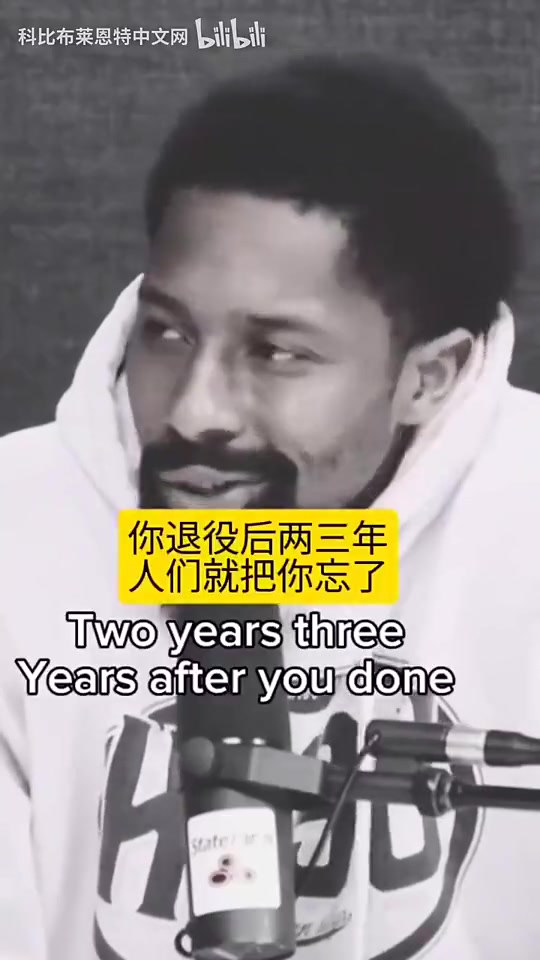 丁威迪现在还有人讨论麦迪吗我理解那些为冠军不惜一切的人