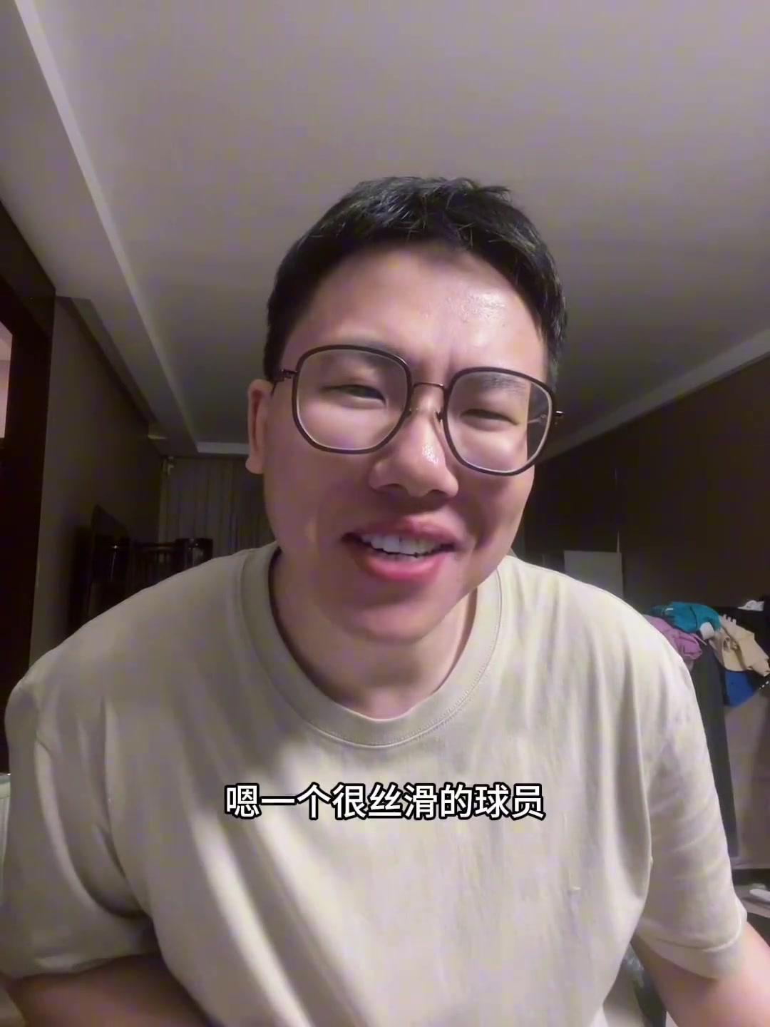 去雄鹿了孔祥宇科菲只能打顺风局 真的逆风时刻让他也没用