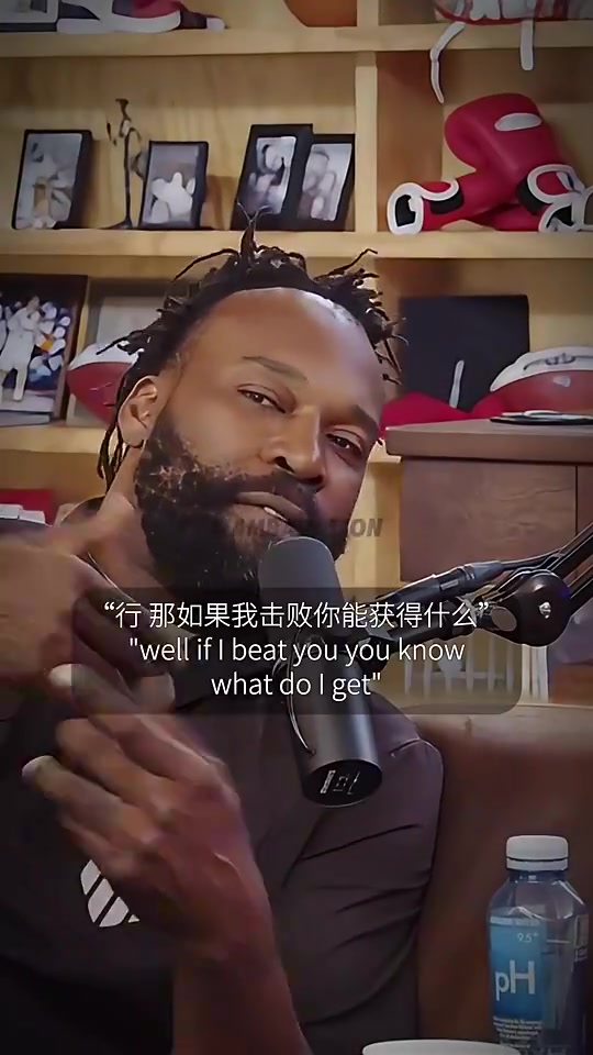 巴郎-戴维斯谈和科比单挑他赢了 我去湖人我赢了 他去我训练营讲几句