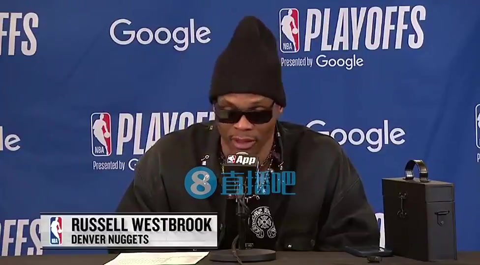 下家未定威少此前采访我系列赛三分42哇放空不奏效呢