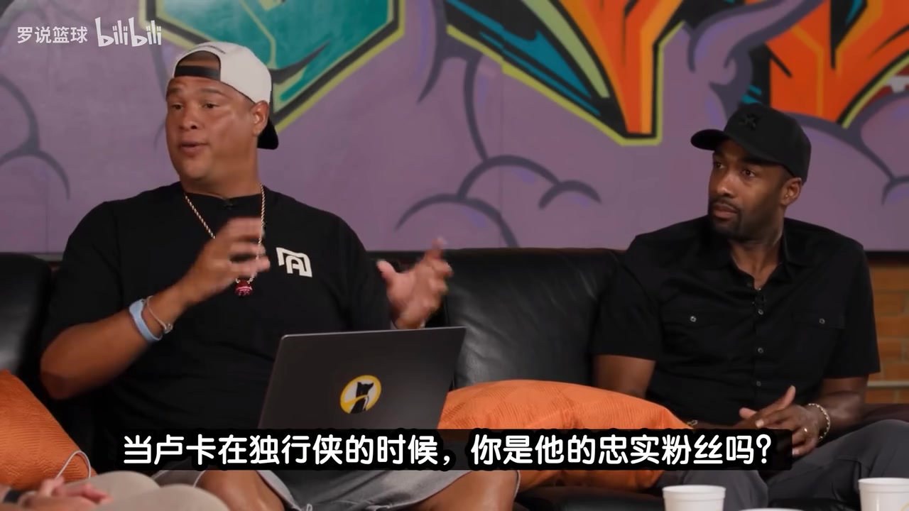 库班我不再是东契奇的忠实粉丝希望湖人新赛季0胜82负