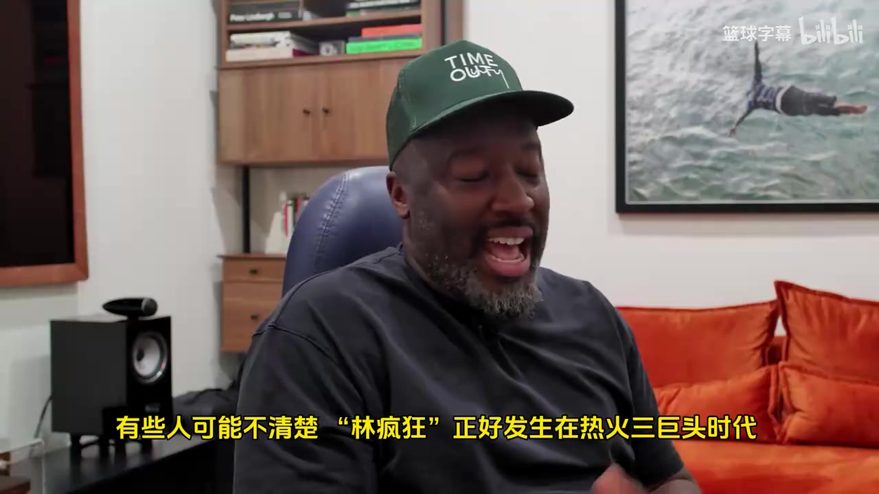 韦德致敬林书豪林疯狂时期他的风头甚至盖过科比詹姆斯