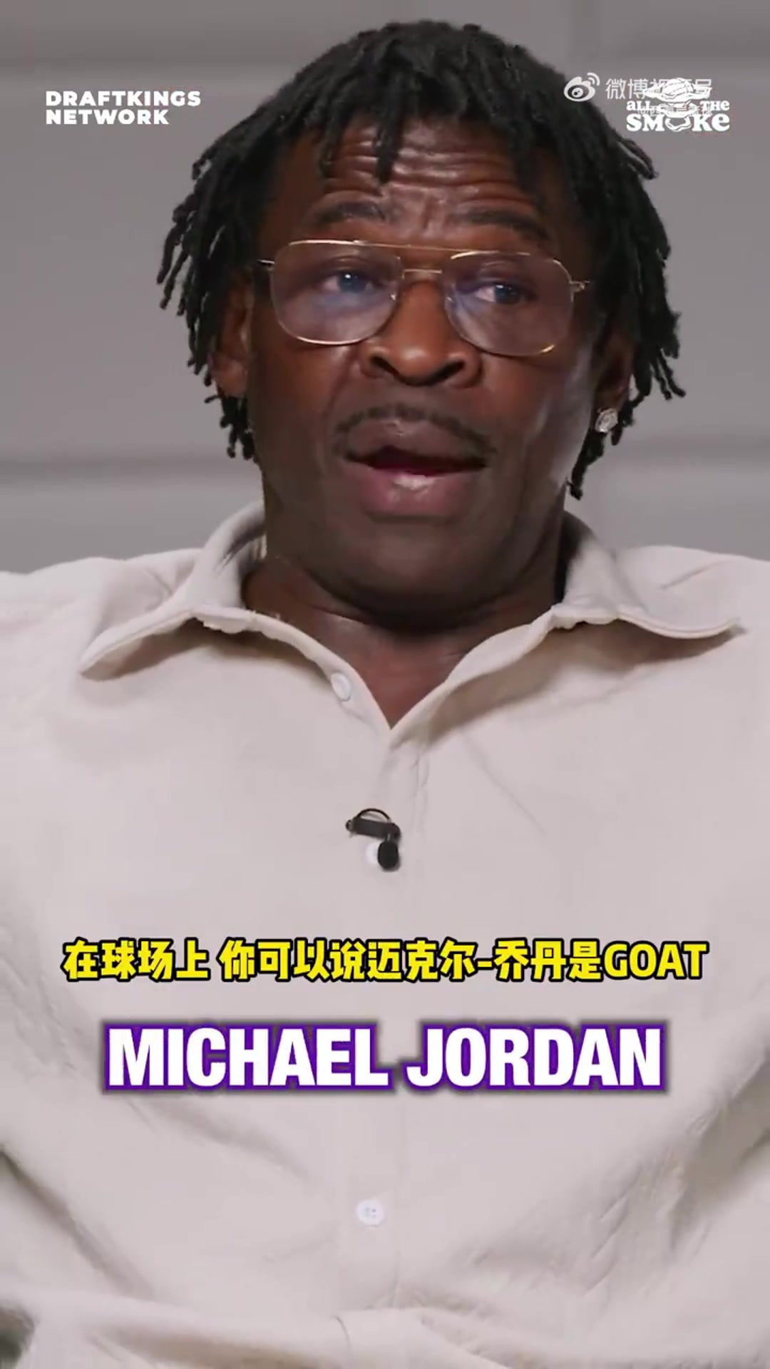 美媒詹姆斯是场下GOAT真论起打球GOAT还得是乔丹