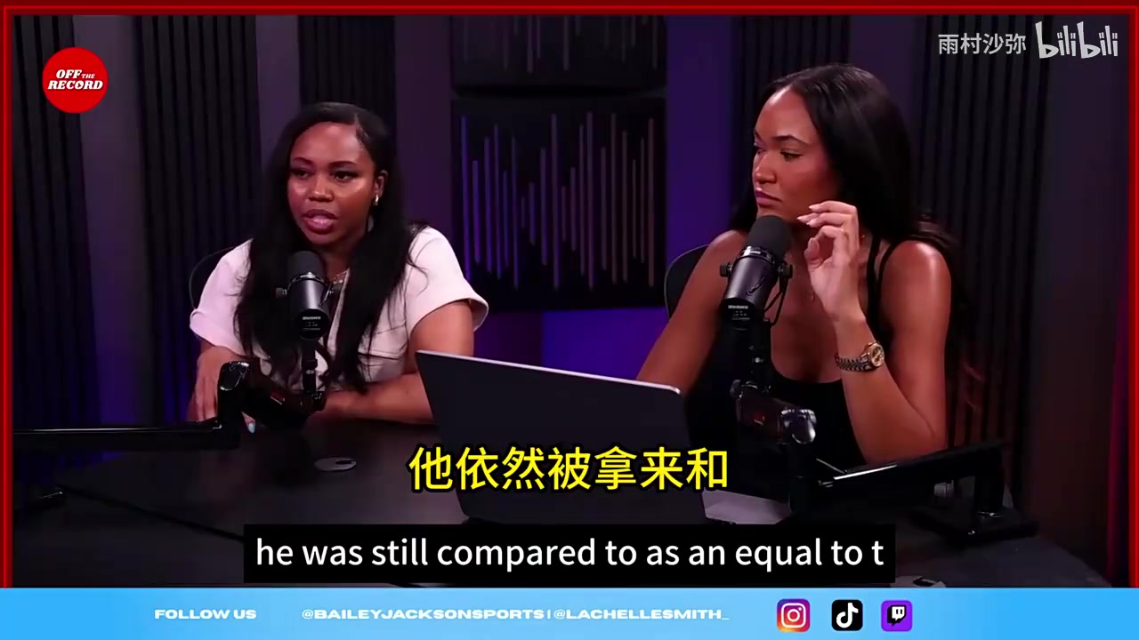 司机乘客论奥尼尔三连冠我是大巴司机但科比不是普通乘客