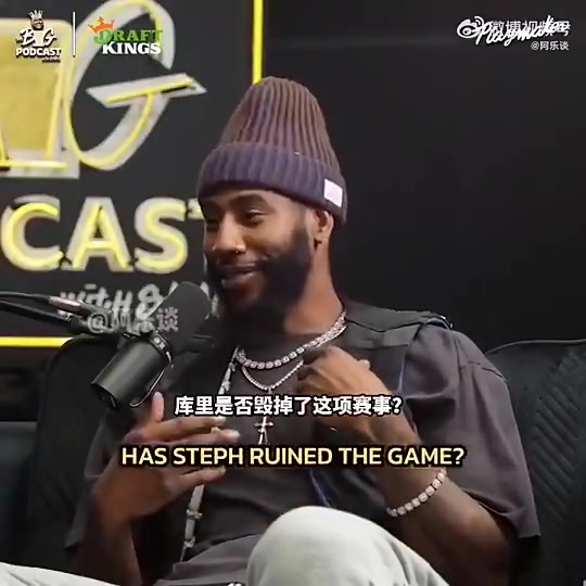 香波特此前毁掉比赛的不是库里而是詹姆斯球星们都效仿他抱团