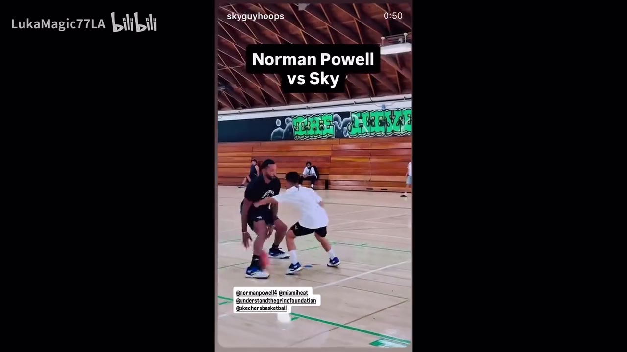 受益匪浅诺曼鲍威尔训练营指导小球员