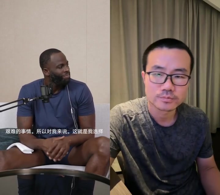 达成共识追梦和徐静雨都选择了詹姆斯作为GOAT而不是乔丹