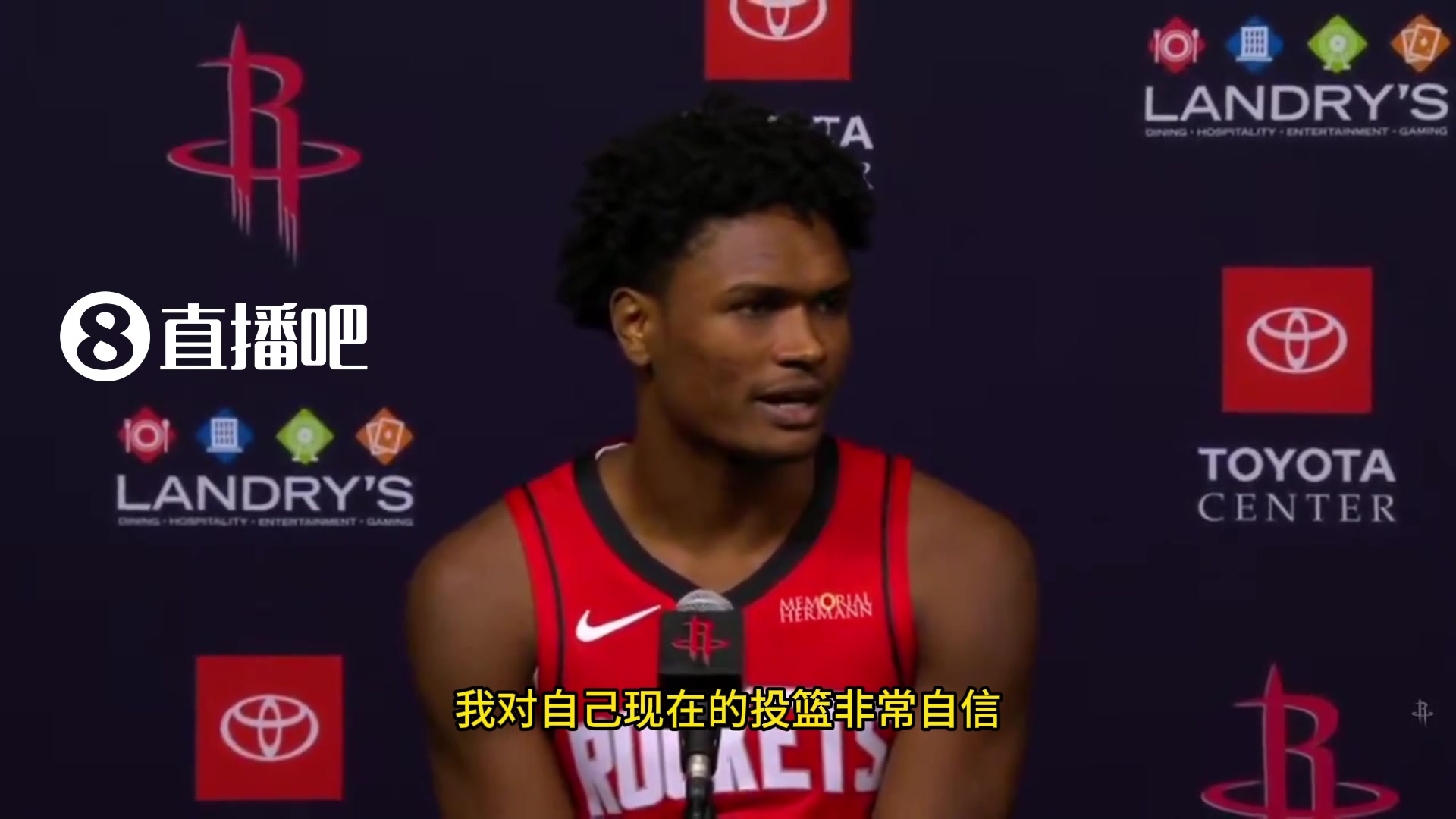 阿门我虽然还达不到库里那种超远射程但我的三分能力确实增强了很多