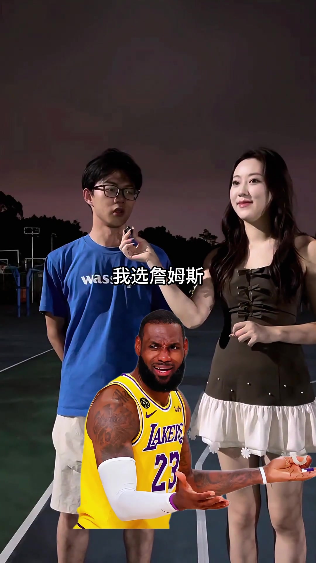 小姐姐采访大学生NBA最被高估的球员是谁