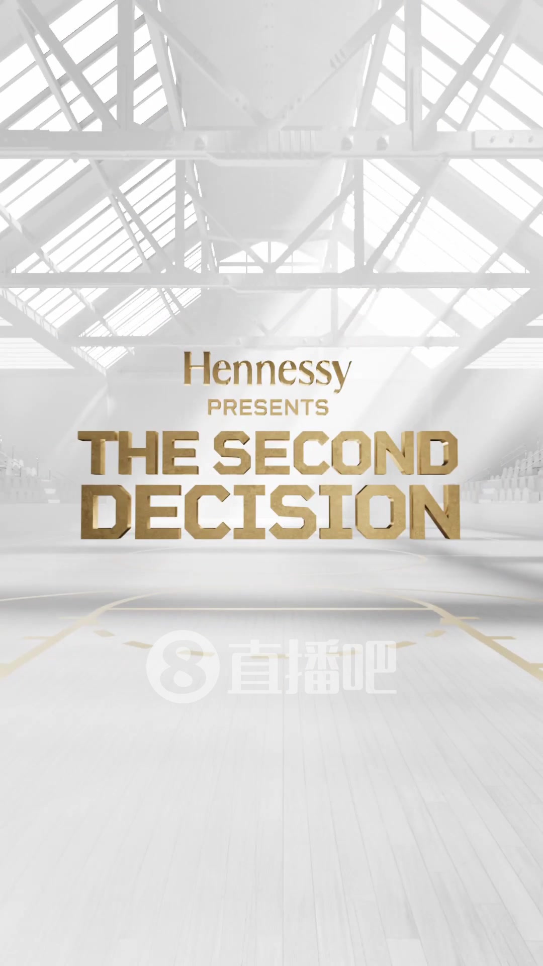 戏耍全世界詹姆斯的决定二居然是广告把天赋带到轩尼诗