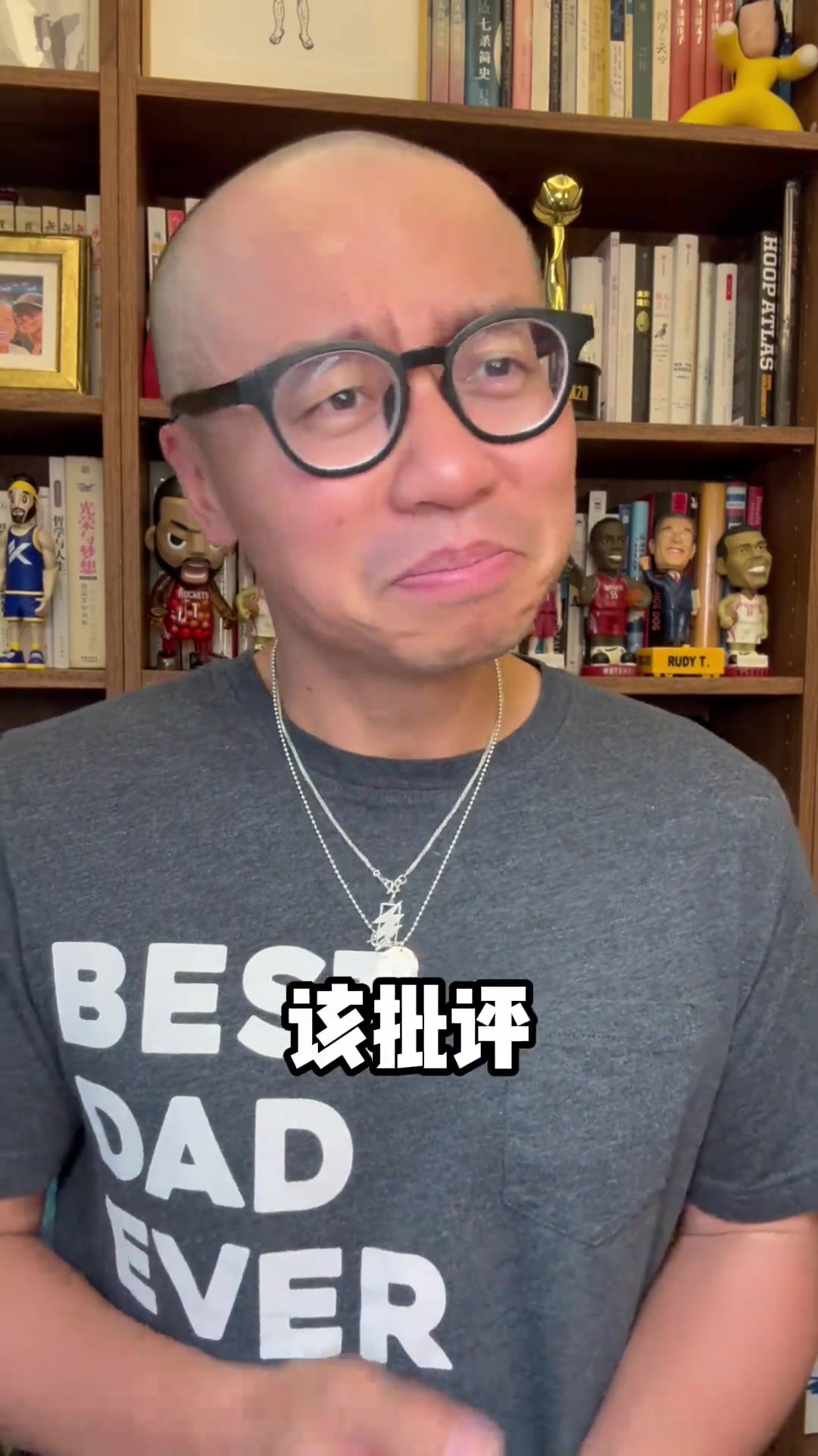 王猛分析杨瀚森首秀就要挨批评咱第二场再看看呗