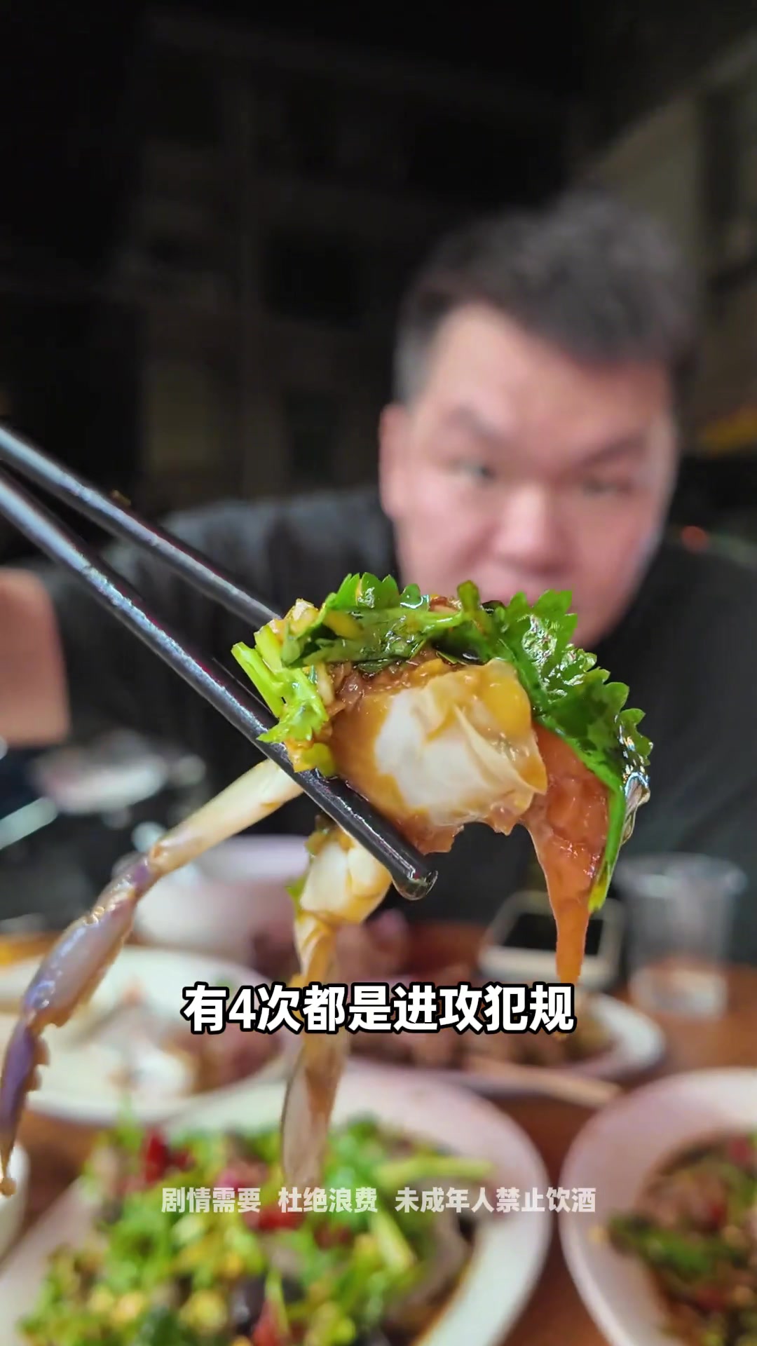 朱芳雨杨瀚森之前在国内都是持球核心角色现在去NBA要从无球端做起不适应