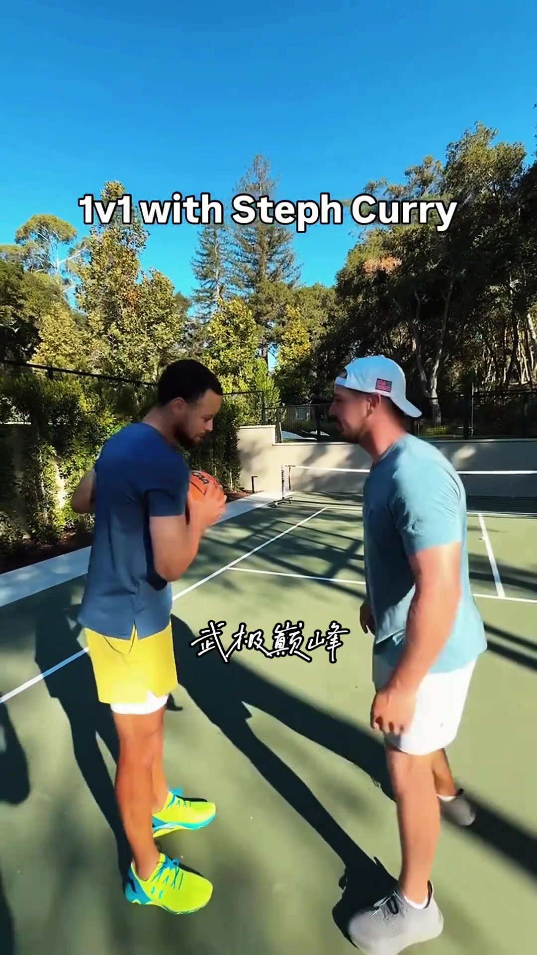 这可能是最快结束的一对一单挑库里与高尔夫球手单挑篮球...
