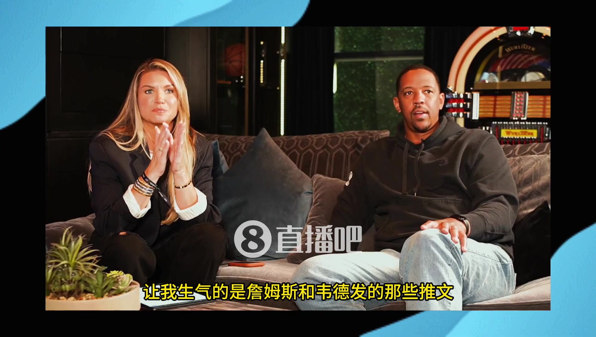 帕金斯爆料在哈登被交易去火箭前杜兰特就告诉我哈登要走了