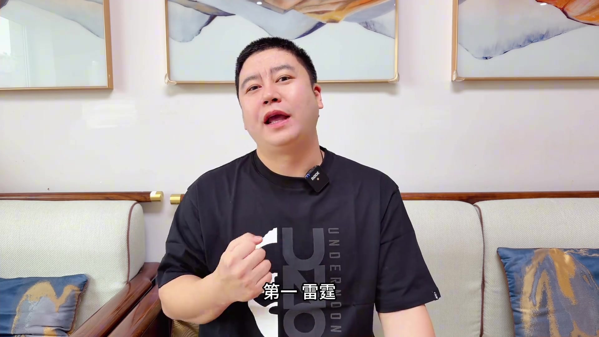 新赛季西部常规赛排名来了