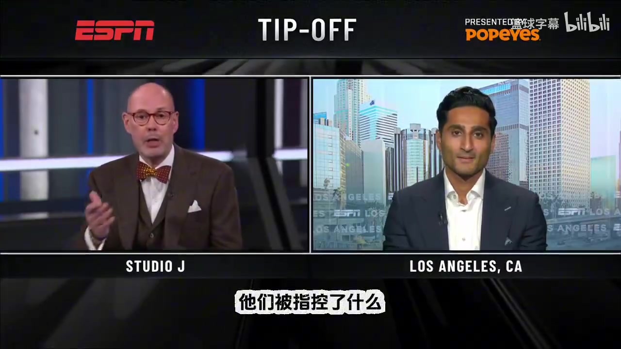 没想到直接下课Shams报道比卢普斯涉嫌参与黑手党非法扑克局被捕