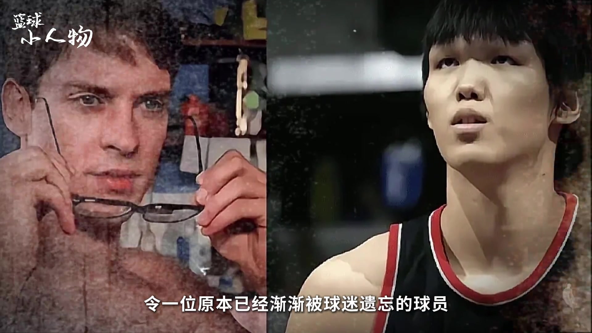 河升镇在开拓者场均1.5分1.5板韩国球迷曾批别出去丢人